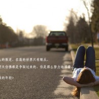 ȫʹ74